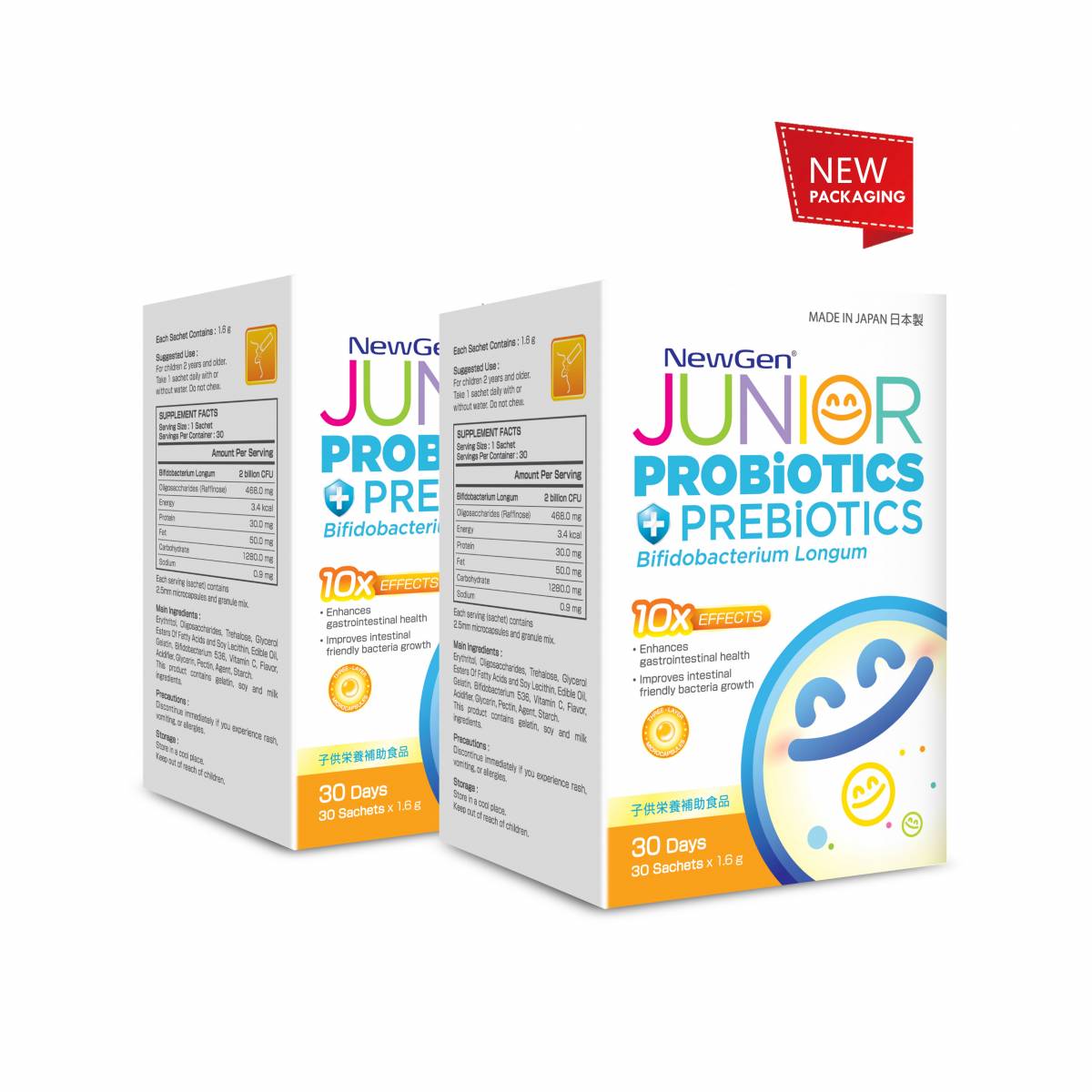 Probiotics + Prebiotics  Junior (Bundle of 2)
